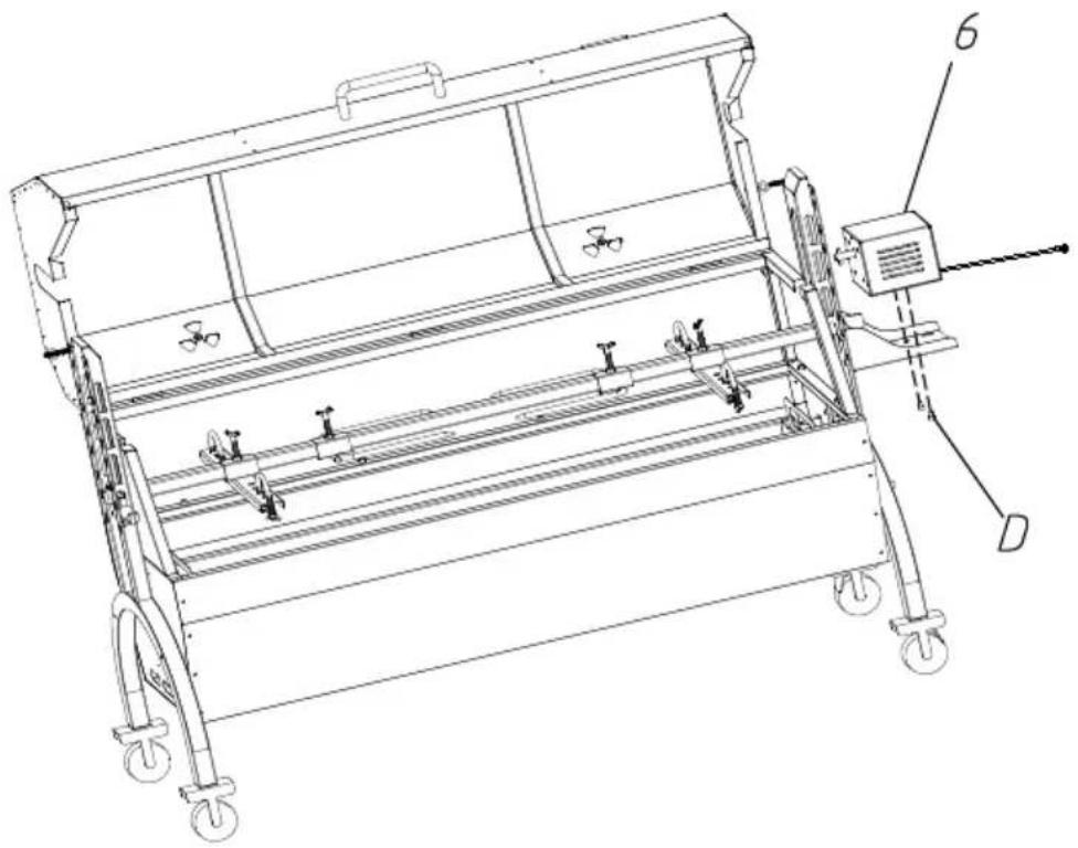 Vevor JY-MY-KYLQG-46-220 - KROK 10 - 1
