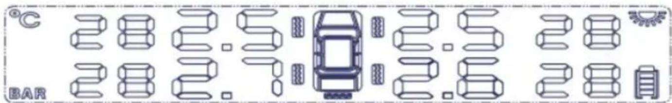 Vevor C260 - Enter Tire exchange interface - 3