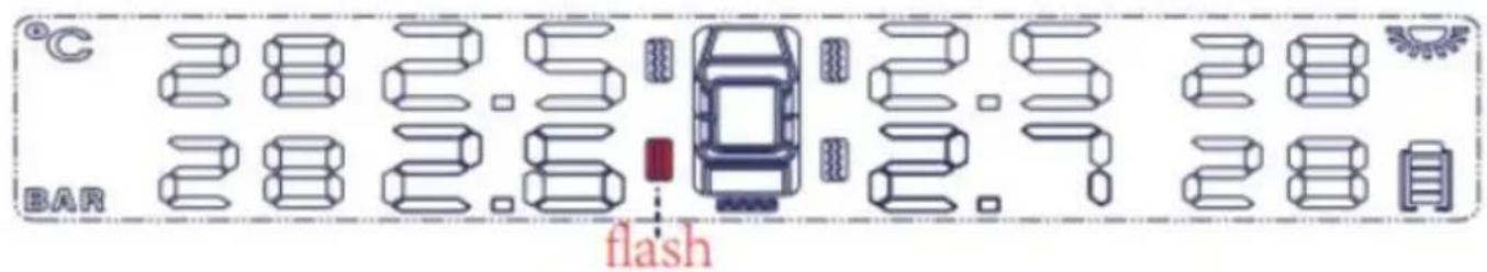 Vevor C260 - Enter Tire exchange interface - 1