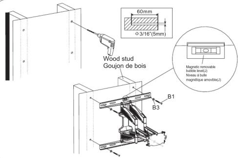 UltraLink ULNWS6X4 - STEP1-A - 4