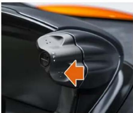 McLaren P16 (2025) - Contrôle de la transmission - 2