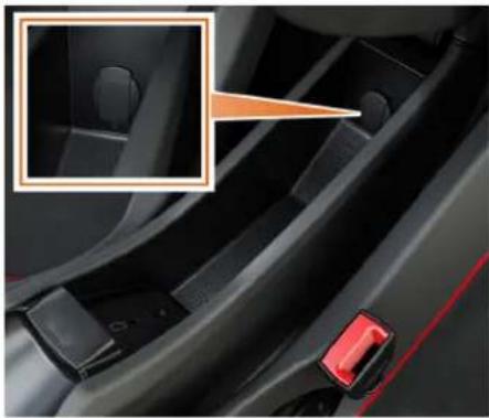 McLaren P16 (2025) - Prise de courant accessoire - 2