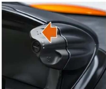 McLaren P16 (2025) - Contrôle de la transmission - 1
