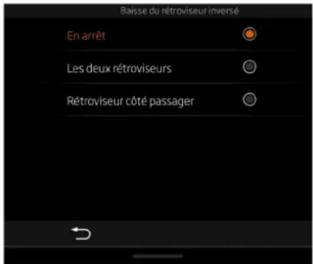 McLaren 720S (2021) - Inclinaison des rétroviseurs en marche arrière - 1