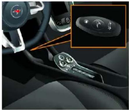 McLaren 600LT (2019) - Demarrage du vehicule - 1