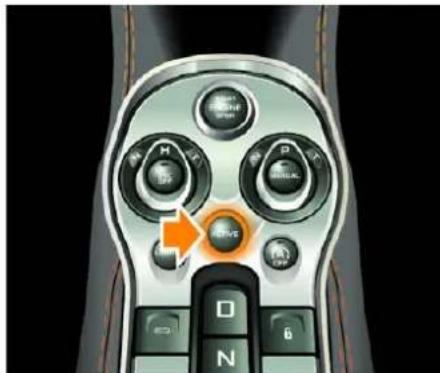McLaren 600LT (2019) - Bouton d'activation - 1