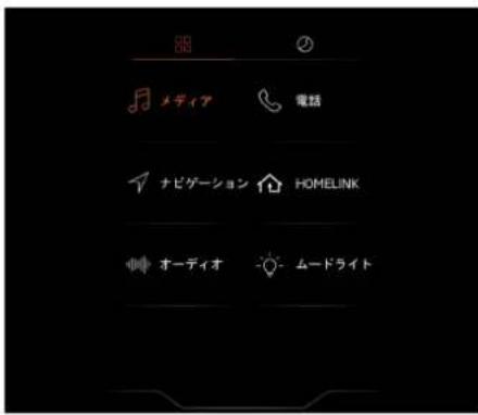 McLaren GT (2021) - 検索 - 1