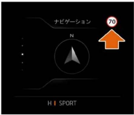 McLaren GT (2021) - ドライバーディスプレイ - 4