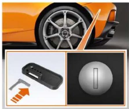 McLaren GT (2021) - マニュアルでロックを解除しドアを開ける - 2