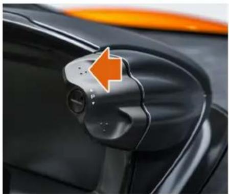 McLaren Artura (2023) - Contrôle de la transmission - 1