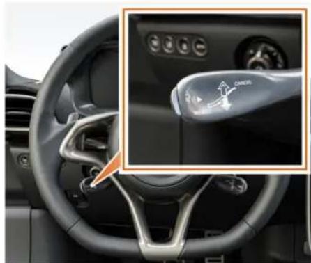 McLaren Artura (2023) - Utilisation de la commande de lancement - 1