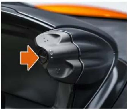 McLaren Artura (2023) - Mode manuel/automatique - 1