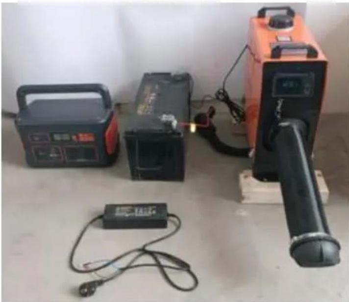 Vevor CY-29 - NEED HELP? CONTACT US! - 9