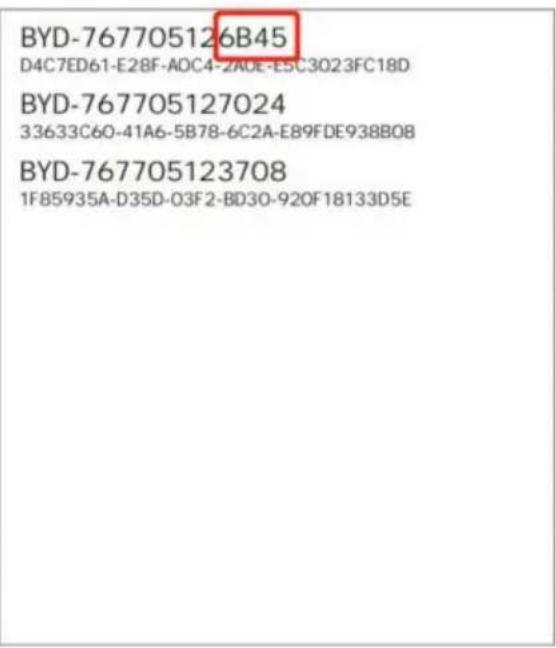 Vevor XMZ-TB20 - OBSŁ UGA BLUETOOTH - 6