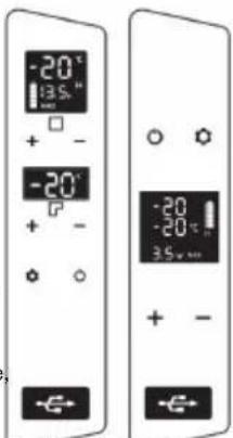 Vevor SH-C20 - □ Compartiment gauche ; Compartiment droit - 1