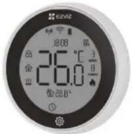 EZVIZ T56 - Contenu de l'emballage - 1