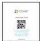 EZVIZ CB8 Pro - Contenu de l'emballage - 4