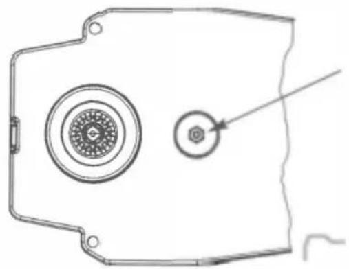 Vevor 8M0059686 - Control Handle Friction Adjustment - 1