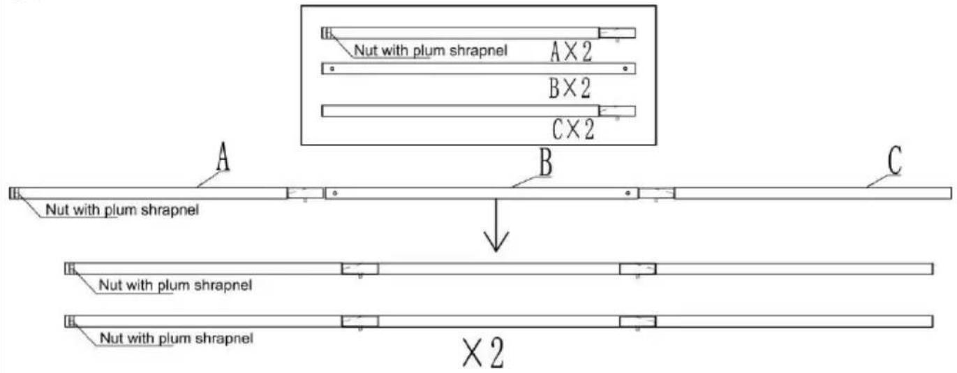 Vevor CLDMFGBS02 - ASSEMBLY STEP - 1