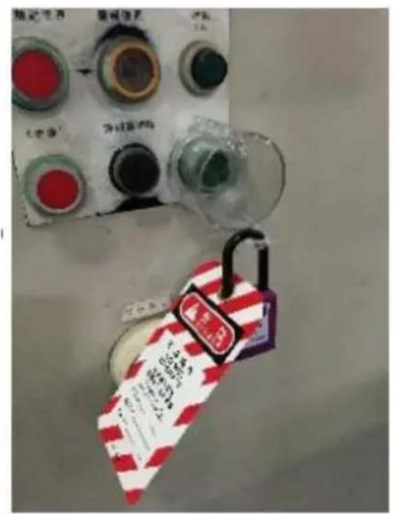 Vevor BD-X07-D41 - SPERR -TAGOUT - 1