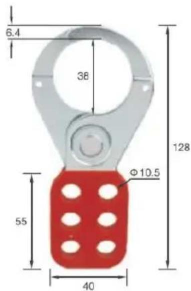 Vevor BD-X07-D41 - SPERR -TAGOUT - 3