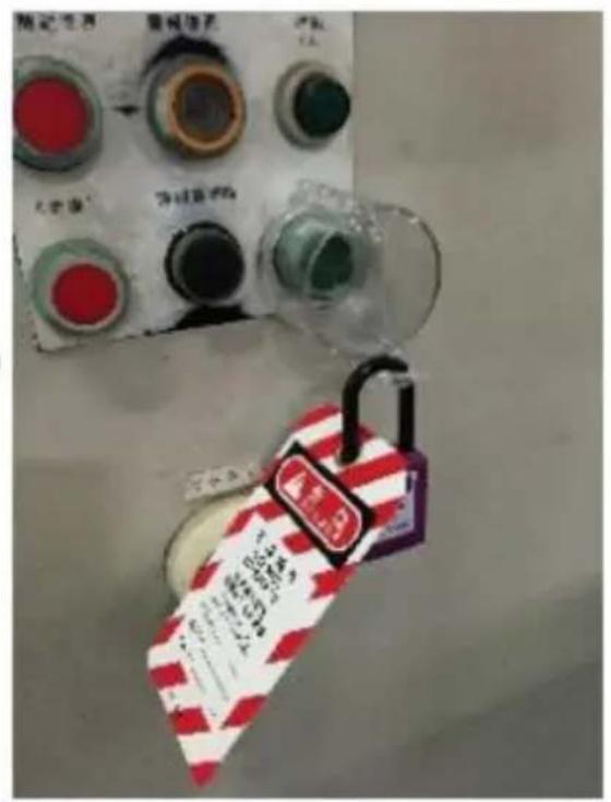 Vevor BD-X07-D41 - LOCKOUT TAGOUT - 2