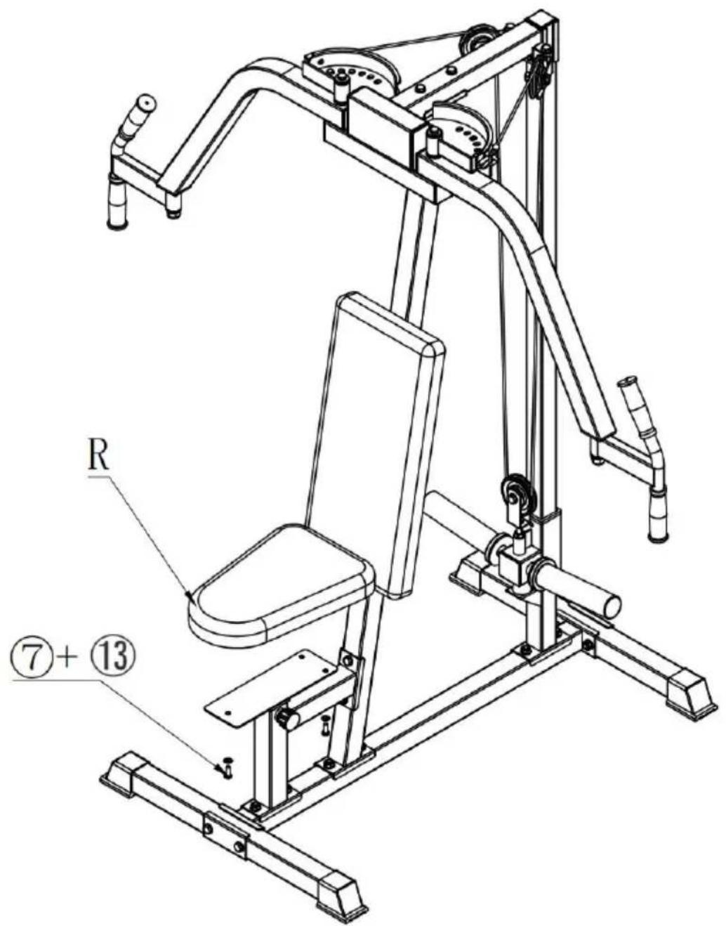 Vevor BN1903 - STEP10: - 5