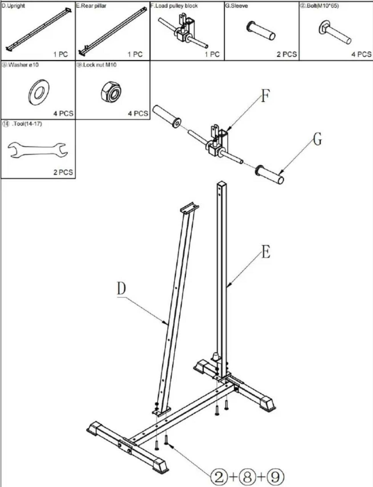 Vevor BN1903 - STEP1: - 9