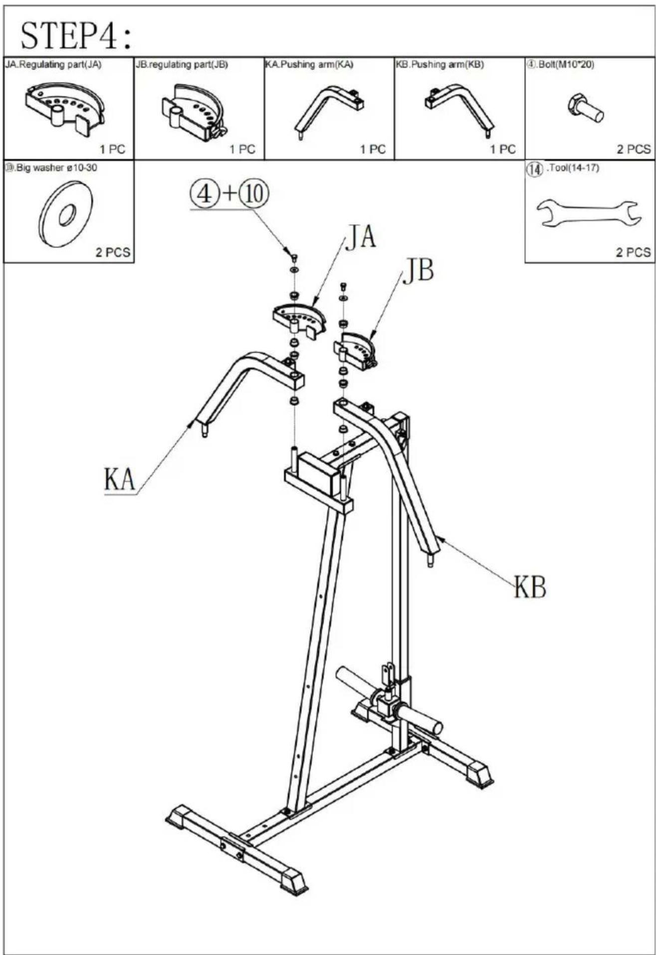 Vevor BN1903 - STEP1: - 16