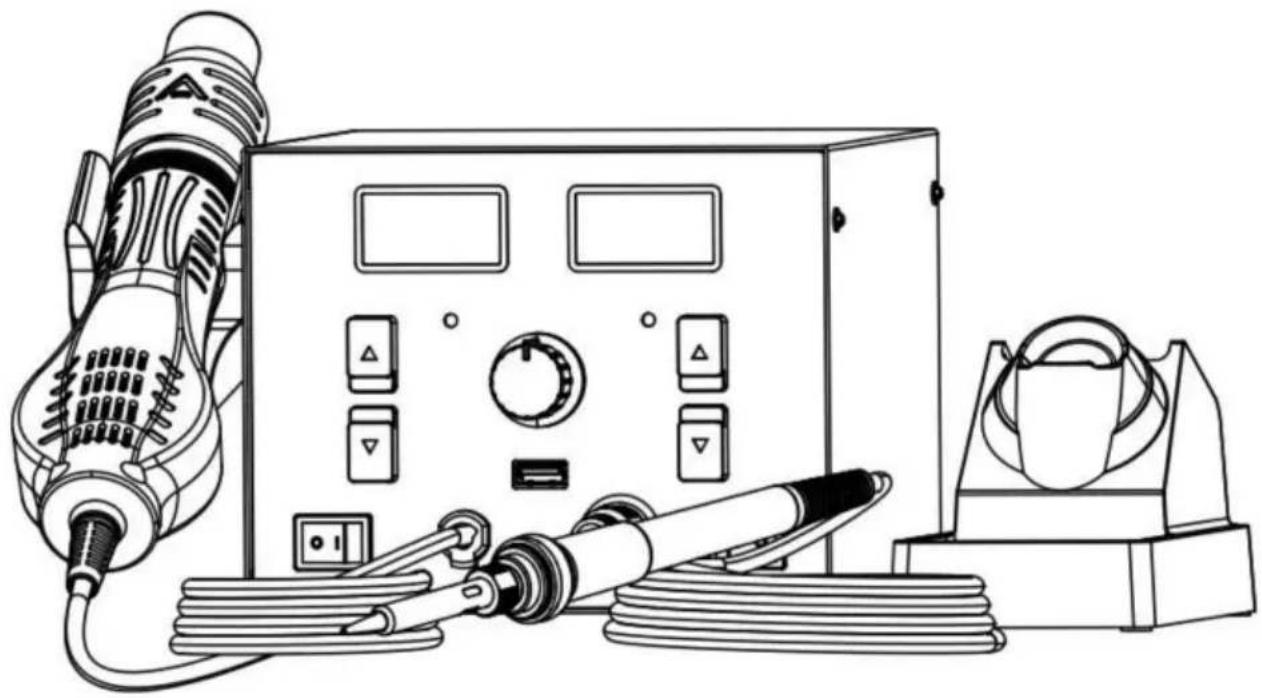 Vevor AM877D+ - HETELUCHTSTATION - 1