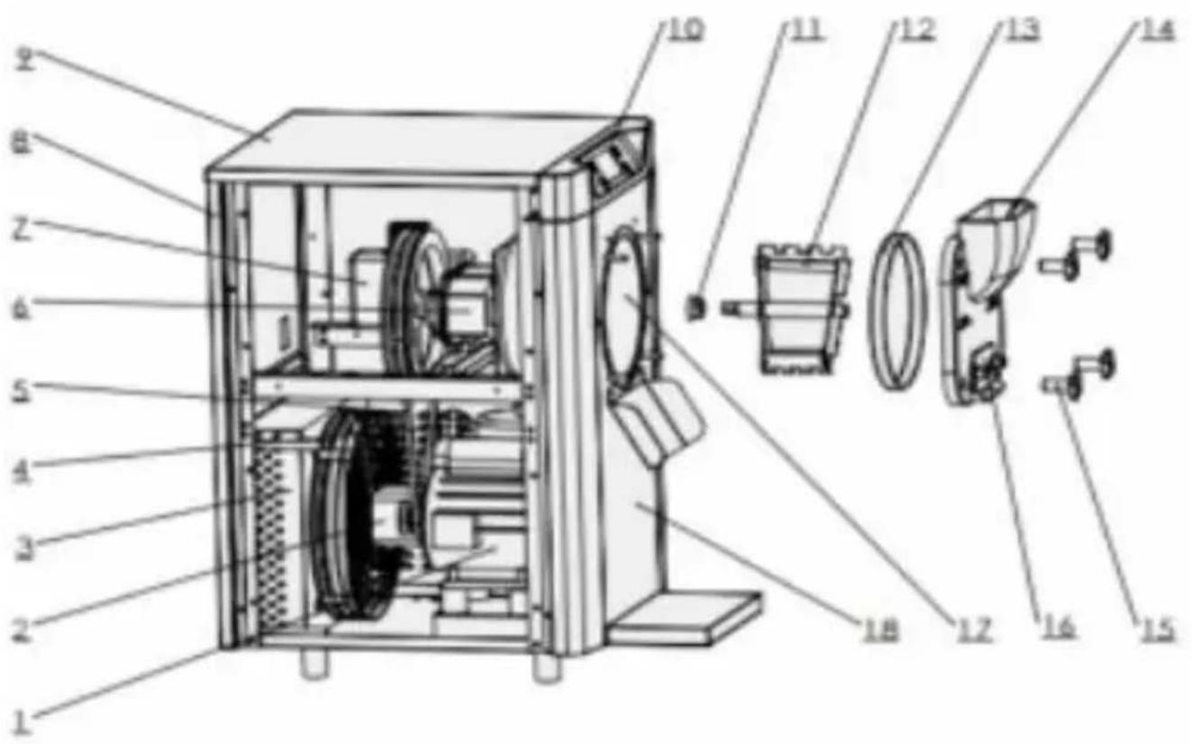 Vevor BQL-128YH - III.Product Structure - 1
