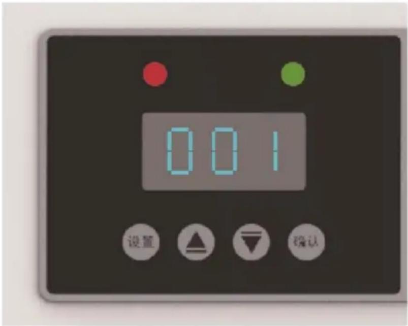 Vevor B40M - y, PARAMETEREINSTELLUNGEN - 4