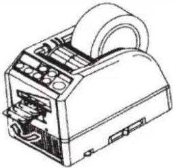 Vevor AT-60 - STRUCTURE DIAGRAM - 15