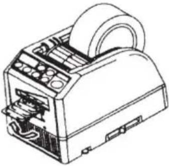 Vevor AT-60 - P-Modus (Preset-Modus) - 8