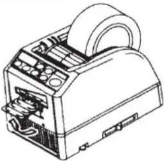 Vevor AT-60 - Use Narrow Tape /Use Two Rolls in a Same Time - 4