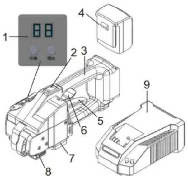 Vevor DS-19 - Nazwa konstrukcji - 1