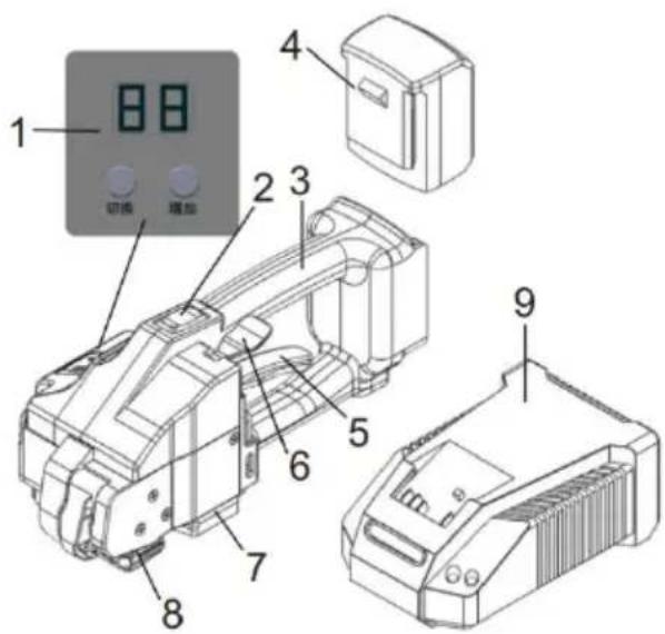 Vevor DS-19 - Konstruktionens namn - 1
