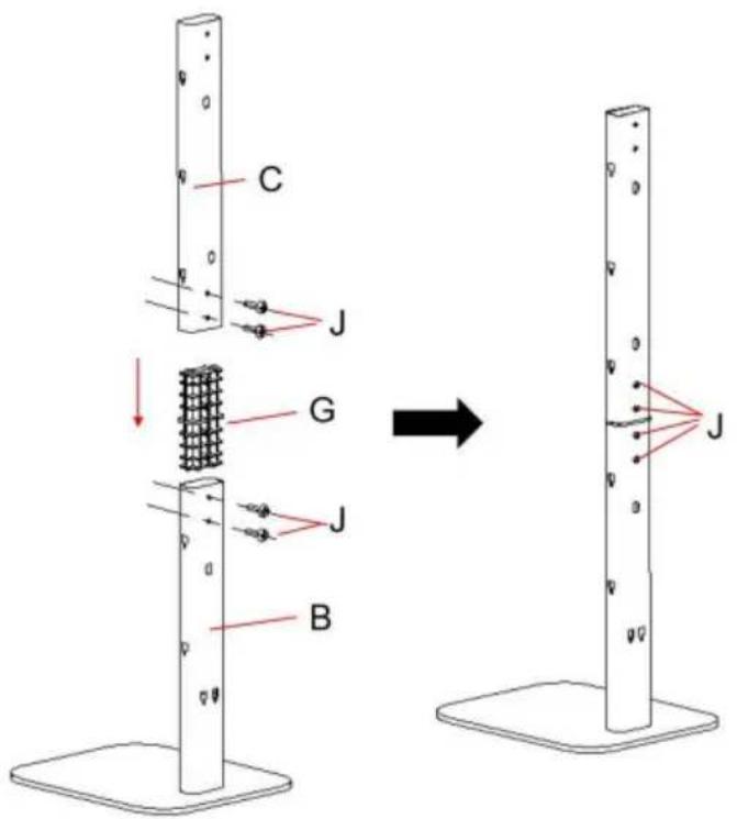 Vevor D17 - Produktzerlegungsdiagramm - 3