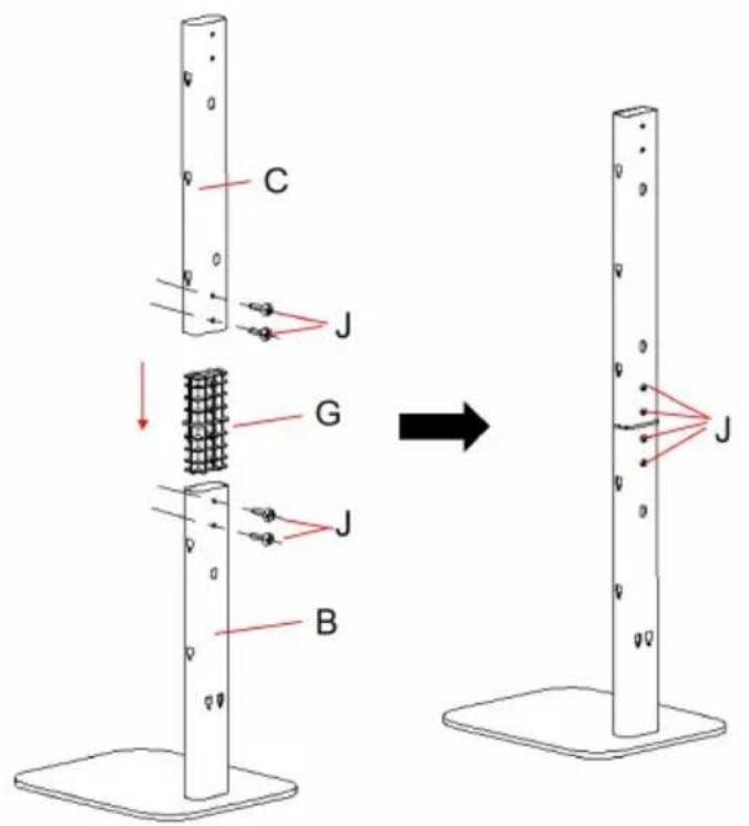 Vevor D17 - Installation Guide - 3