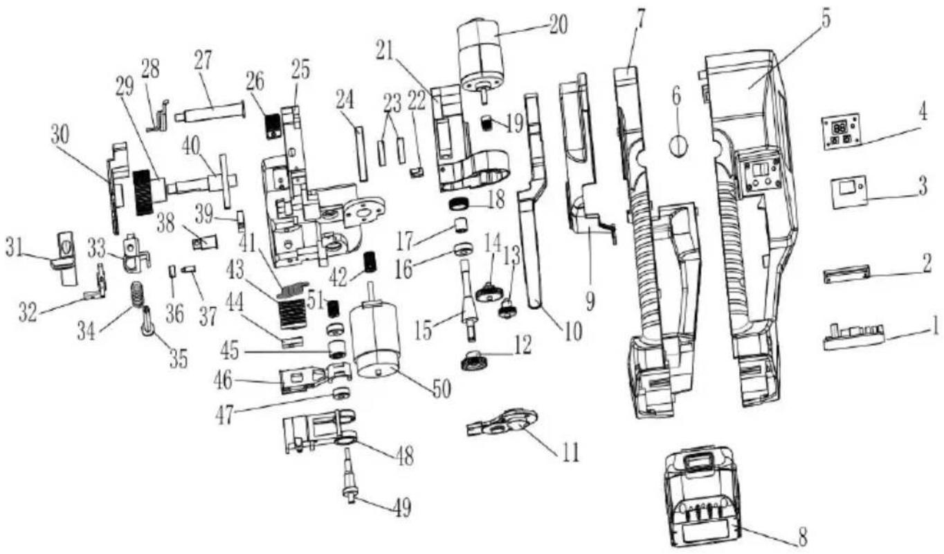 Vevor DS-16 - 11、Vista esplosa del prodotto ed elenco delle parti - 1
