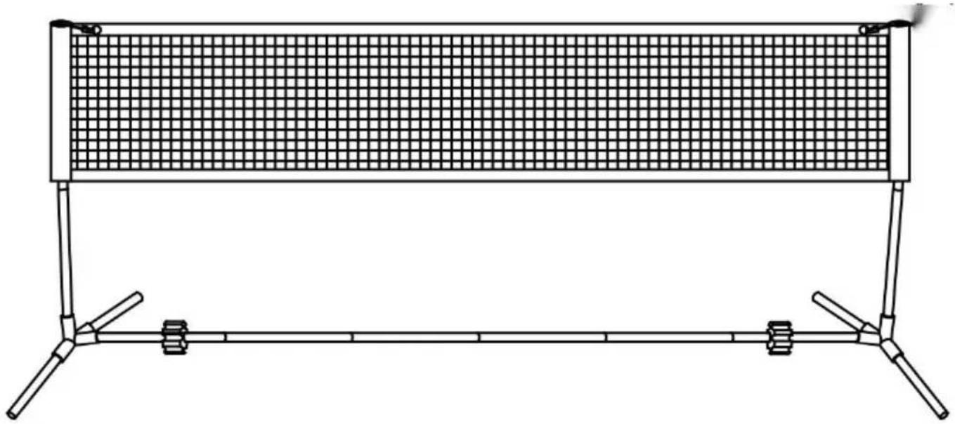 Vevor DKS-11420 - BADMINTON NET - 1