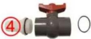 Vevor DS-201 - 5