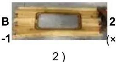 Vevor FX1+1 - COMPONENTS - 3
