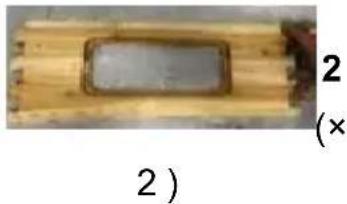Vevor FX1+1 - HINWEISE : - 5