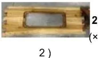 Vevor FX1+1 - UWAGI : - 3