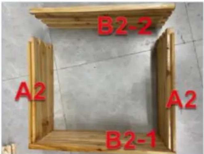 Vevor FX1+1 - Paso 1: Tome dos piezas de A2 y dos piezas de B2 (B2-1 y B2-2) - 1