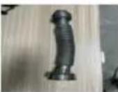 Vevor FG-SKU7 - LIST OF ACCESSORIES - 7