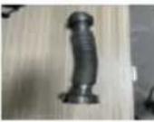 Vevor FG-SKU7 - PRODUCT DESCRIPTION - 7
