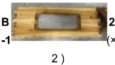 Vevor FX2+2 - HINWEISE : - 5
