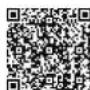 BWT Aquabot Wave - S'inscrire ou se connecter - 3